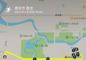 补一张昨天的夜跑打卡