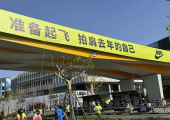 2024上海马拉松Nike文案,很有意思,再发一次